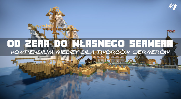 Okładka serii "Od Zera do Serwera"